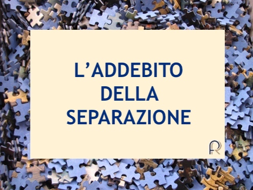 Addebito della separazione